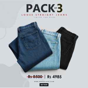 Denim Pants straight loose (Pack of 3)